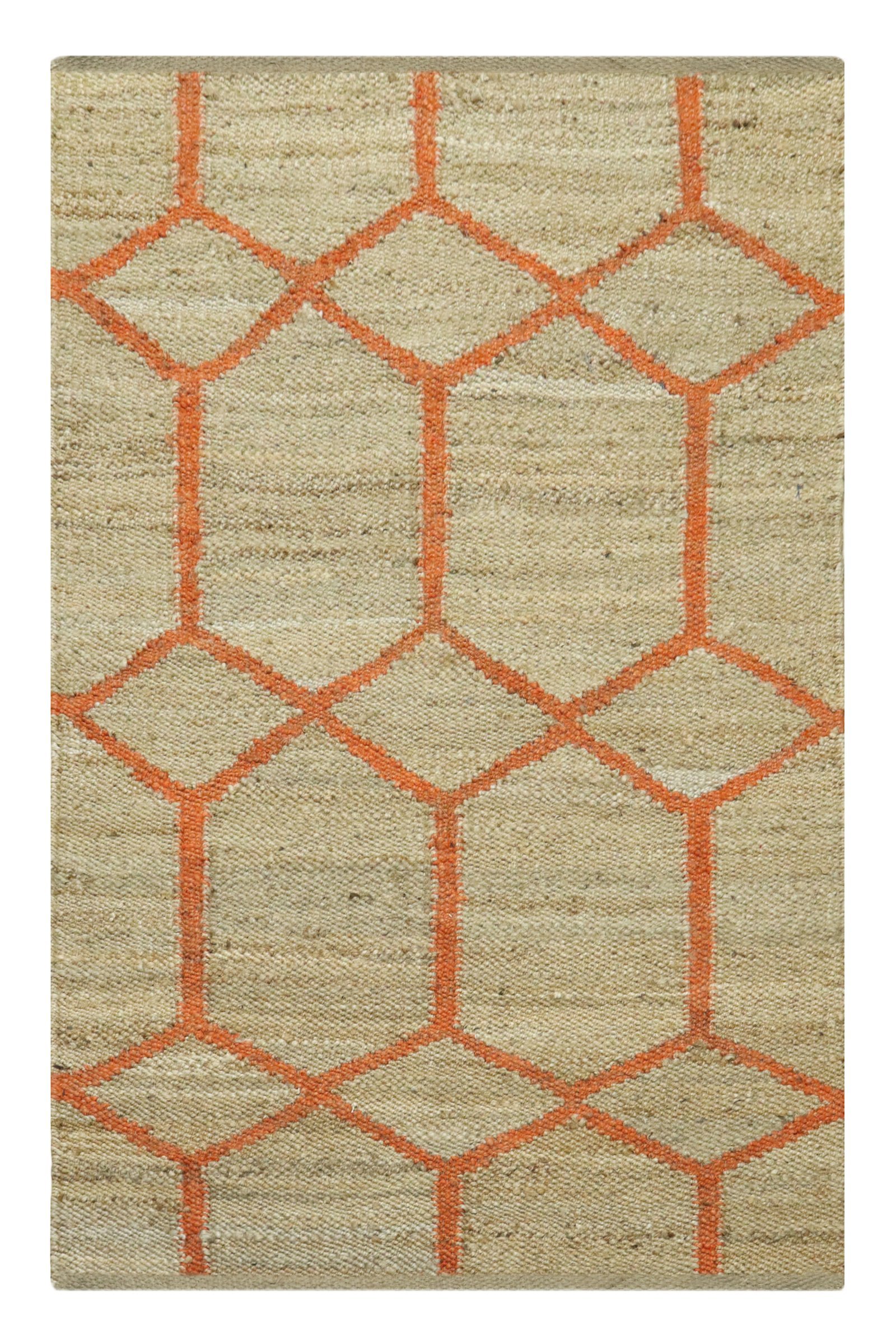 Braided Modern Square Jute Durry for Dining Room